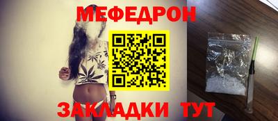2c-b Камышлов