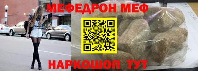 шишки Канаш