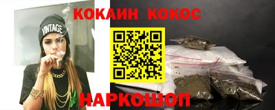 шишки Канаш