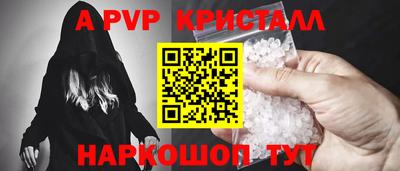 2c-b Камышлов