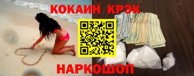 2c-b Камышлов