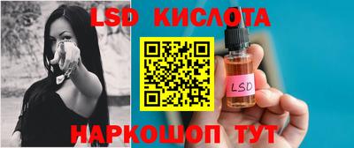 дживик Кандалакша