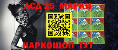 дживик Кандалакша