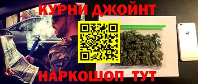 дживик Кандалакша
