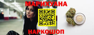 шишки Канаш