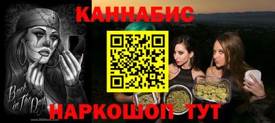 дживик Кандалакша