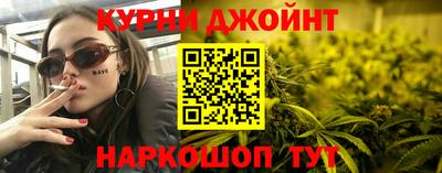 2c-b Камышлов
