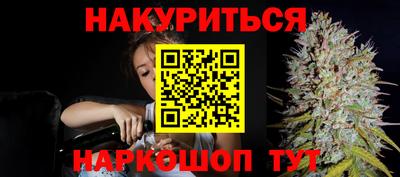 шишки Канаш