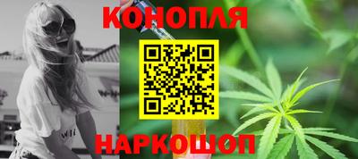 2c-b Камышлов