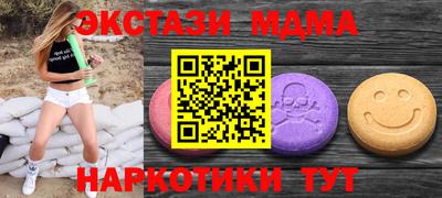 дживик Кандалакша