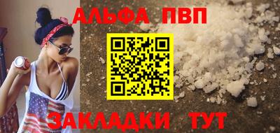 2c-b Камышлов