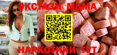 шишки Канаш