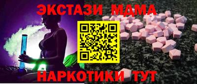 дживик Кандалакша