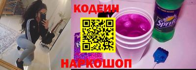 шишки Канаш