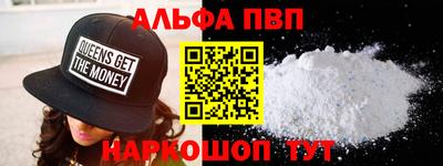 дживик Кандалакша