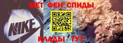 дживик Кандалакша