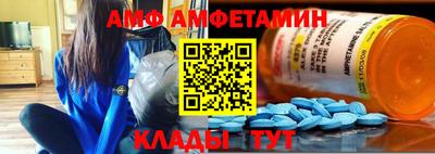 шишки Канаш