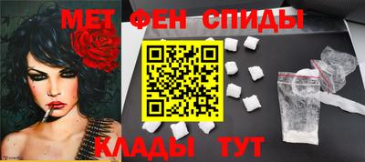 дживик Кандалакша