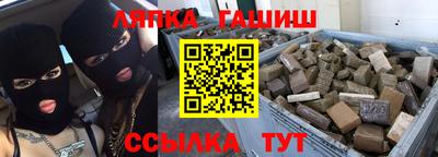 дживик Кандалакша