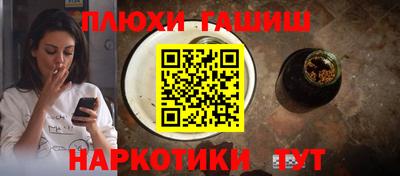 дживик Кандалакша