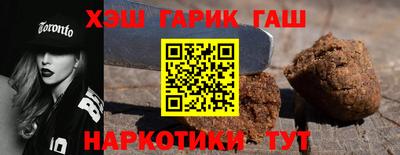2c-b Камышлов