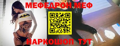 шишки Канаш