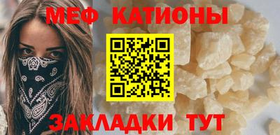 дживик Кандалакша