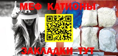 дживик Кандалакша